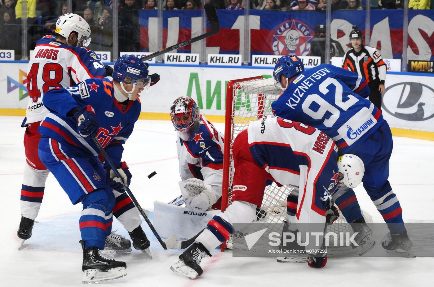 Russia Ice Hockey Kontinental League SKA - CSKA