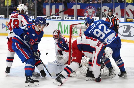 Russia Ice Hockey Kontinental League SKA - CSKA