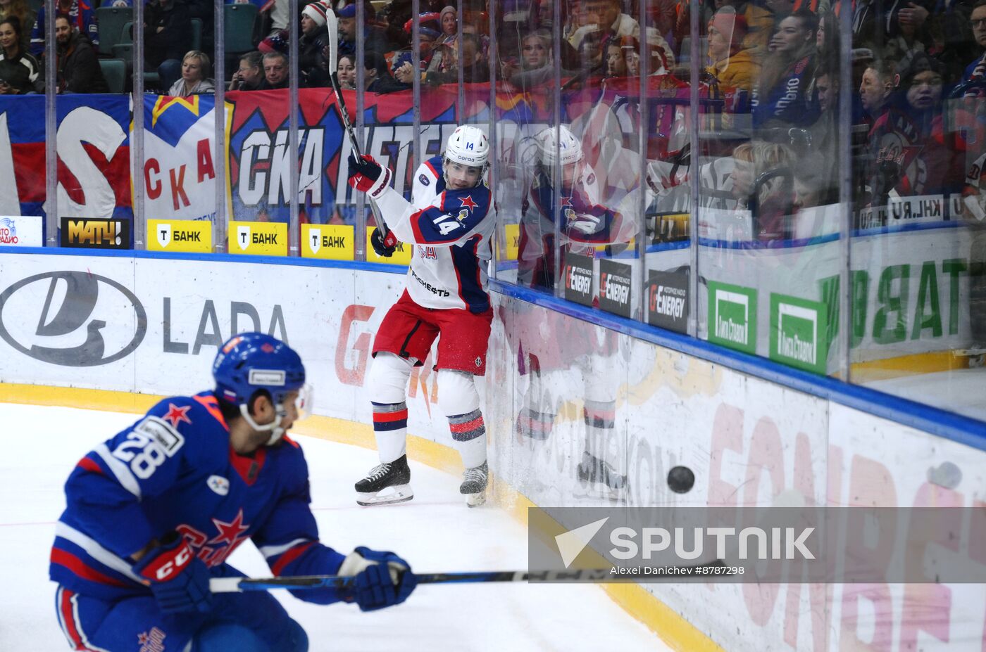 Russia Ice Hockey Kontinental League SKA - CSKA