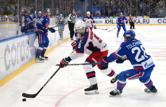 Russia Ice Hockey Kontinental League SKA - CSKA