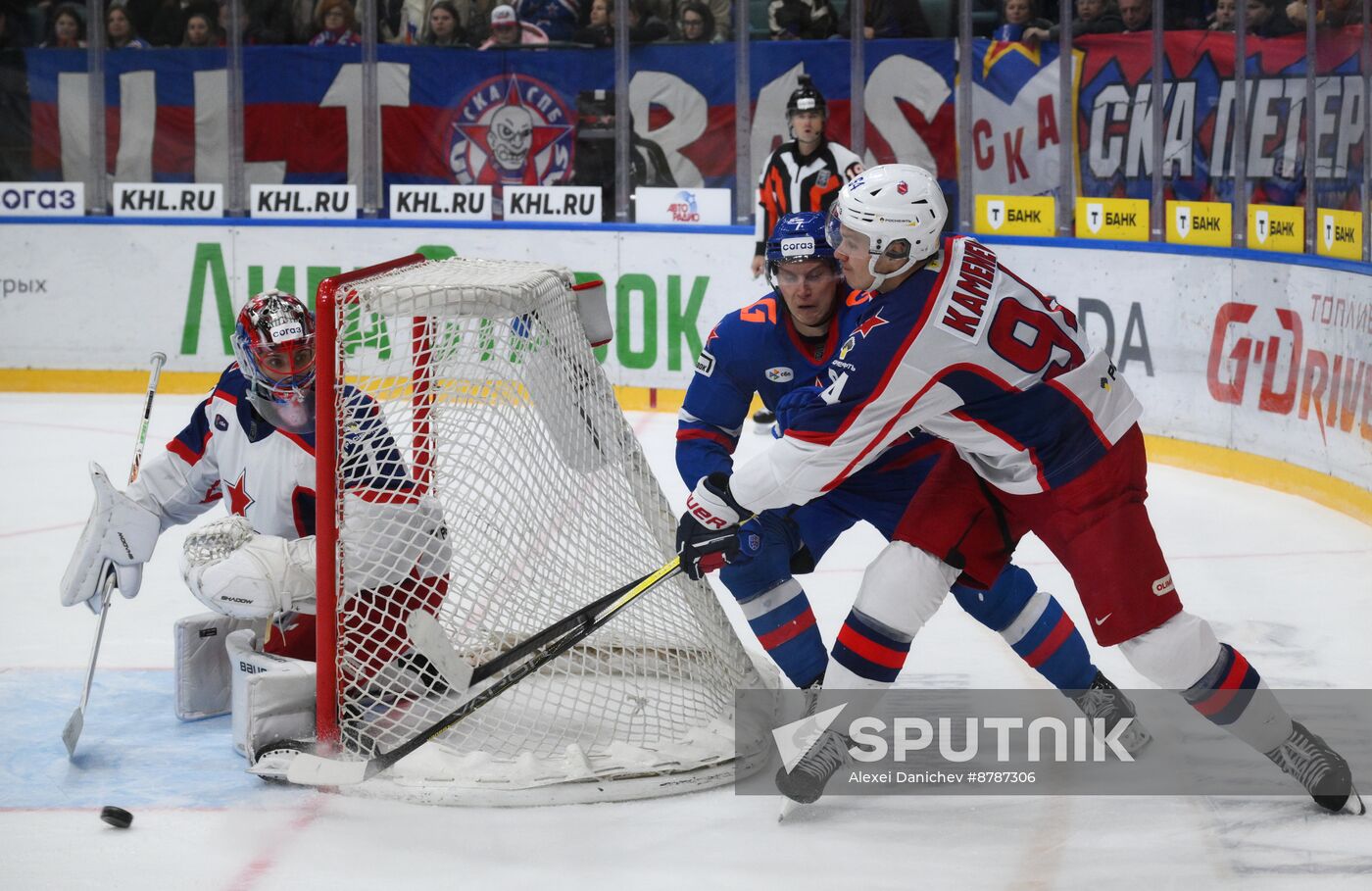 Russia Ice Hockey Kontinental League SKA - CSKA