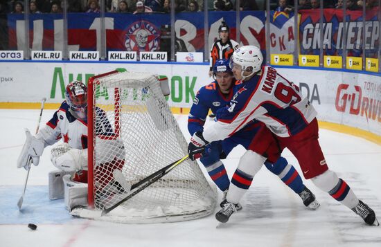 Russia Ice Hockey Kontinental League SKA - CSKA