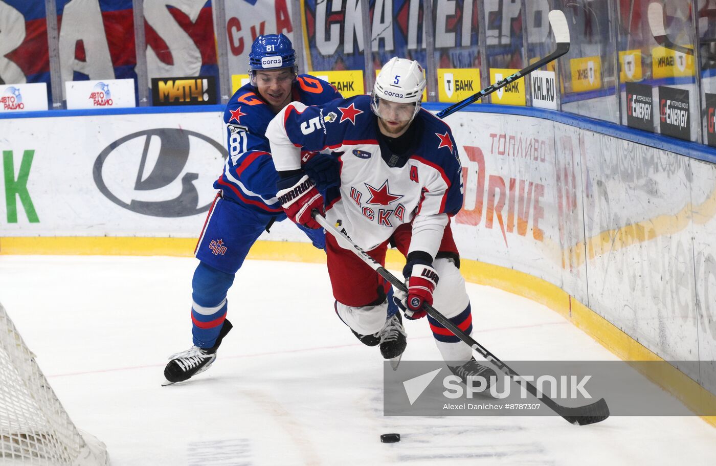 Russia Ice Hockey Kontinental League SKA - CSKA