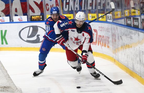 Russia Ice Hockey Kontinental League SKA - CSKA