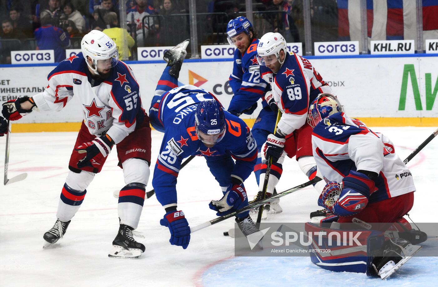 Russia Ice Hockey Kontinental League SKA - CSKA