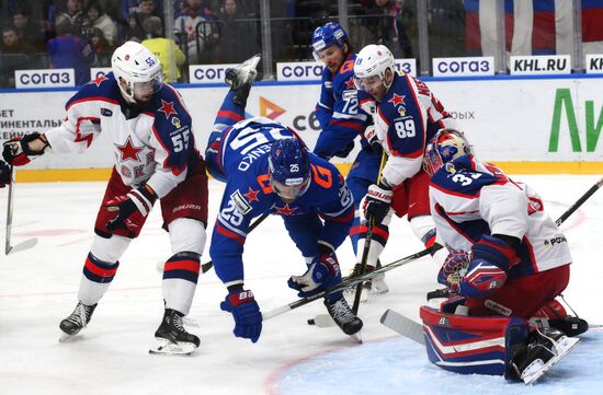 Russia Ice Hockey Kontinental League SKA - CSKA