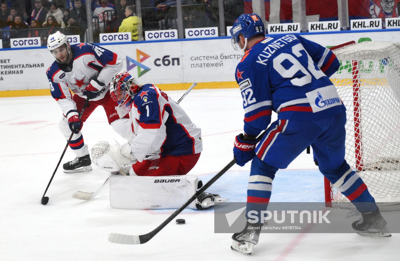 Russia Ice Hockey Kontinental League SKA - CSKA