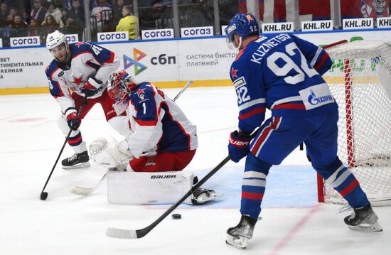 Russia Ice Hockey Kontinental League SKA - CSKA