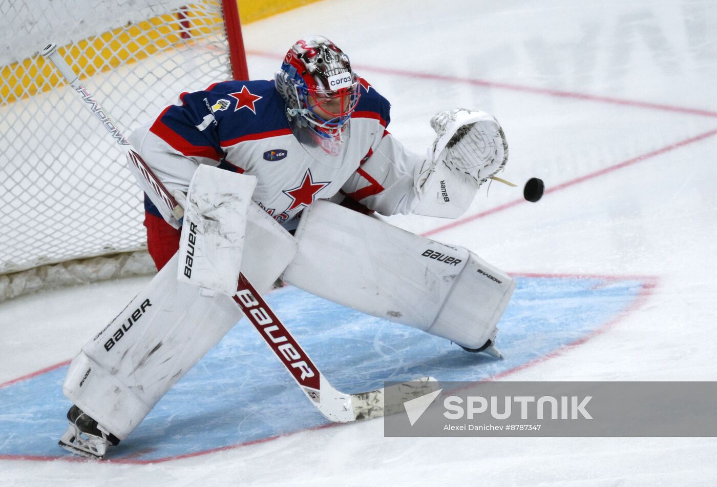 Russia Ice Hockey Kontinental League SKA - CSKA