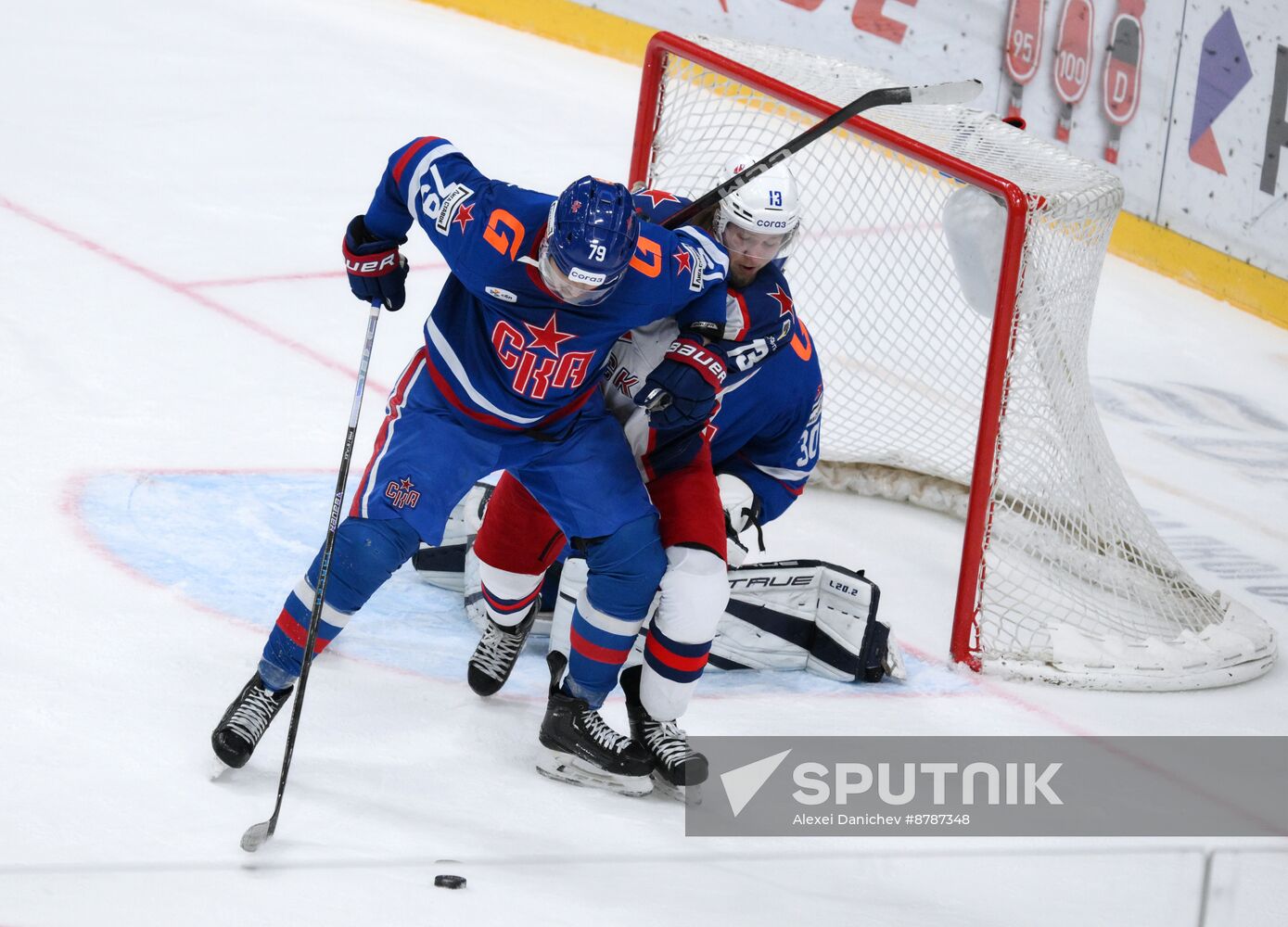 Russia Ice Hockey Kontinental League SKA - CSKA