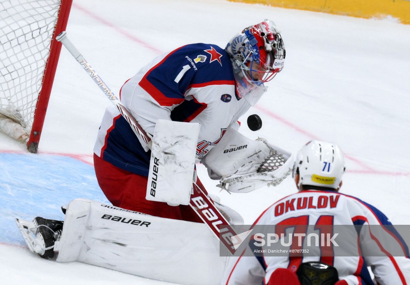 Russia Ice Hockey Kontinental League SKA - CSKA