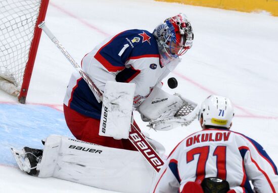 Russia Ice Hockey Kontinental League SKA - CSKA