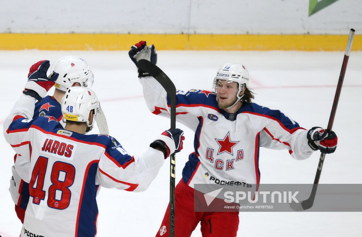 Russia Ice Hockey Kontinental League SKA - CSKA