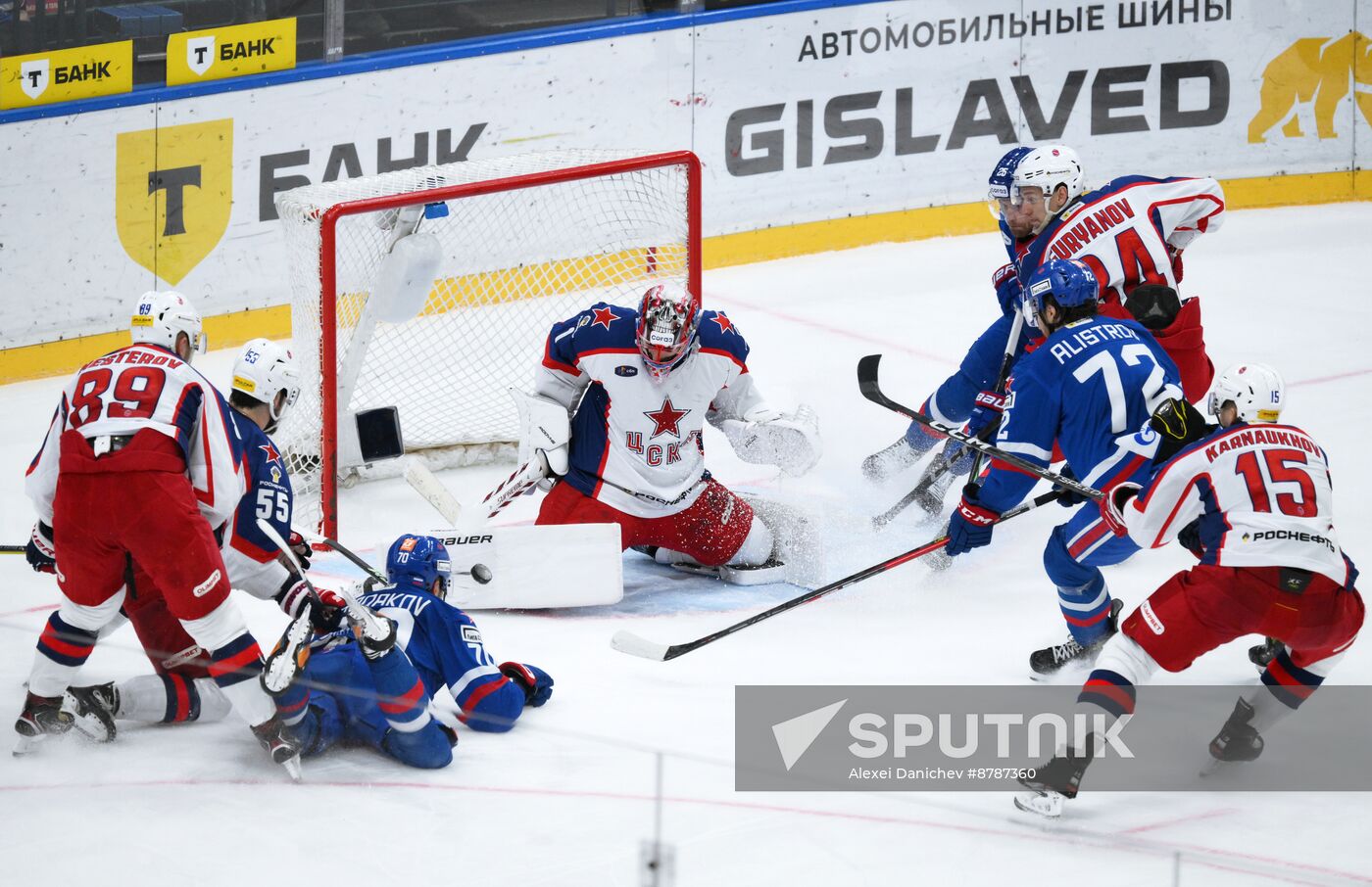 Russia Ice Hockey Kontinental League SKA - CSKA