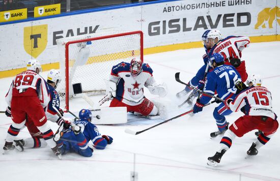 Russia Ice Hockey Kontinental League SKA - CSKA