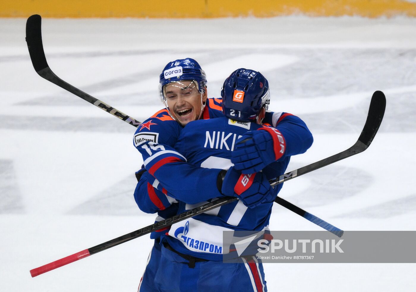 Russia Ice Hockey Kontinental League SKA - CSKA