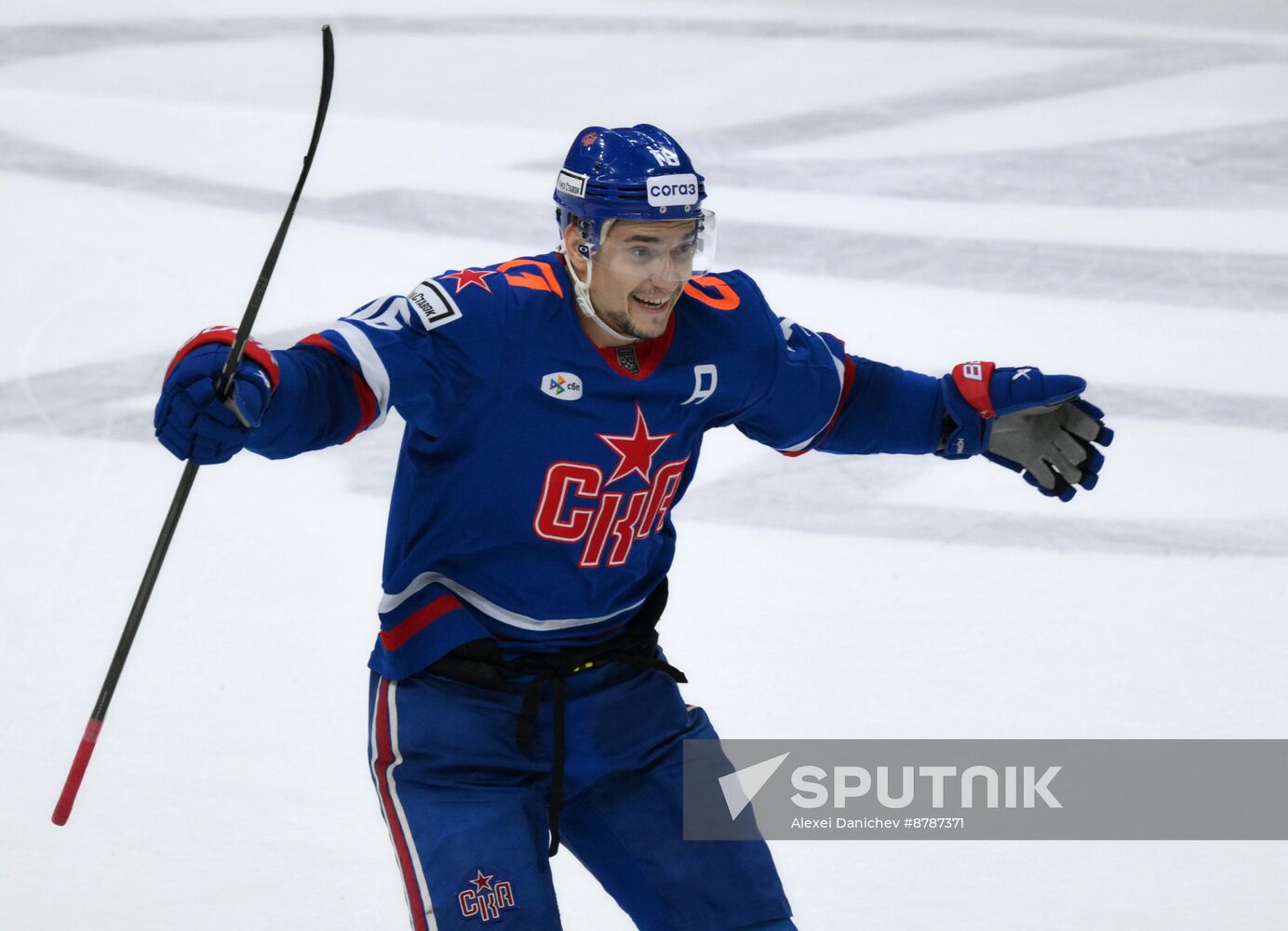 Russia Ice Hockey Kontinental League SKA - CSKA