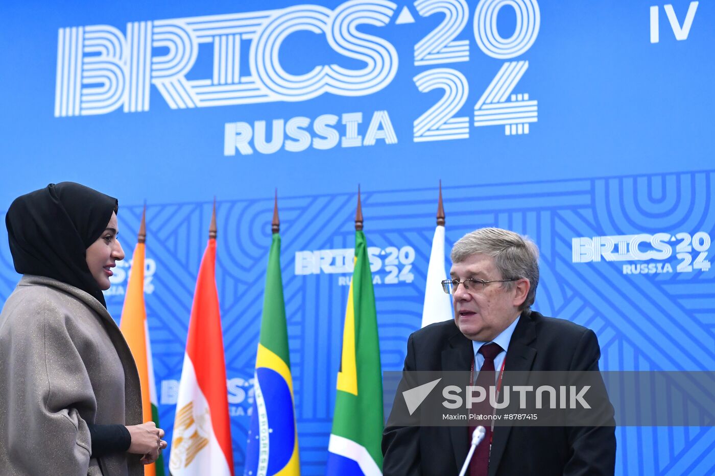 Meeting of BRICS Sherpas/Sous-Sherpas