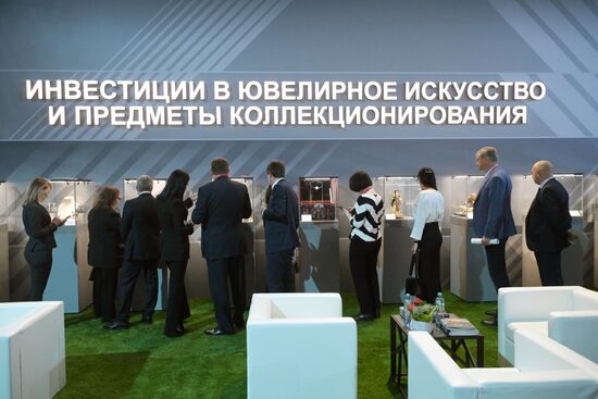 Russia Moscow Financial Forum