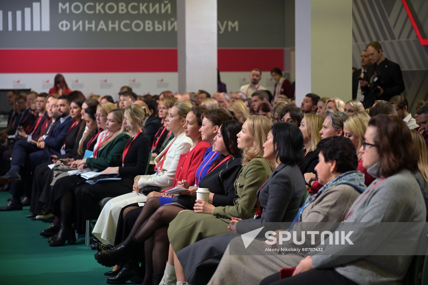 Russia Moscow Financial Forum