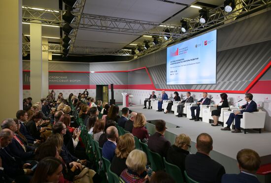 Russia Moscow Financial Forum