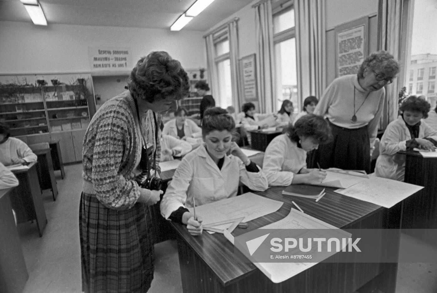 Vocational Training School No. 100 in Moscow
