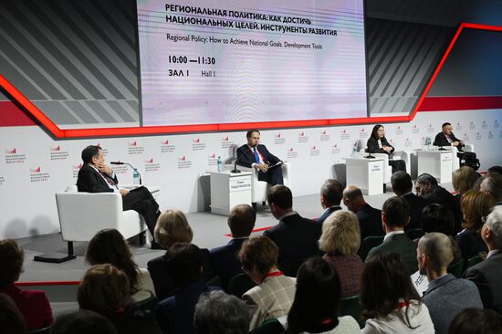 Russia Moscow Financial Forum