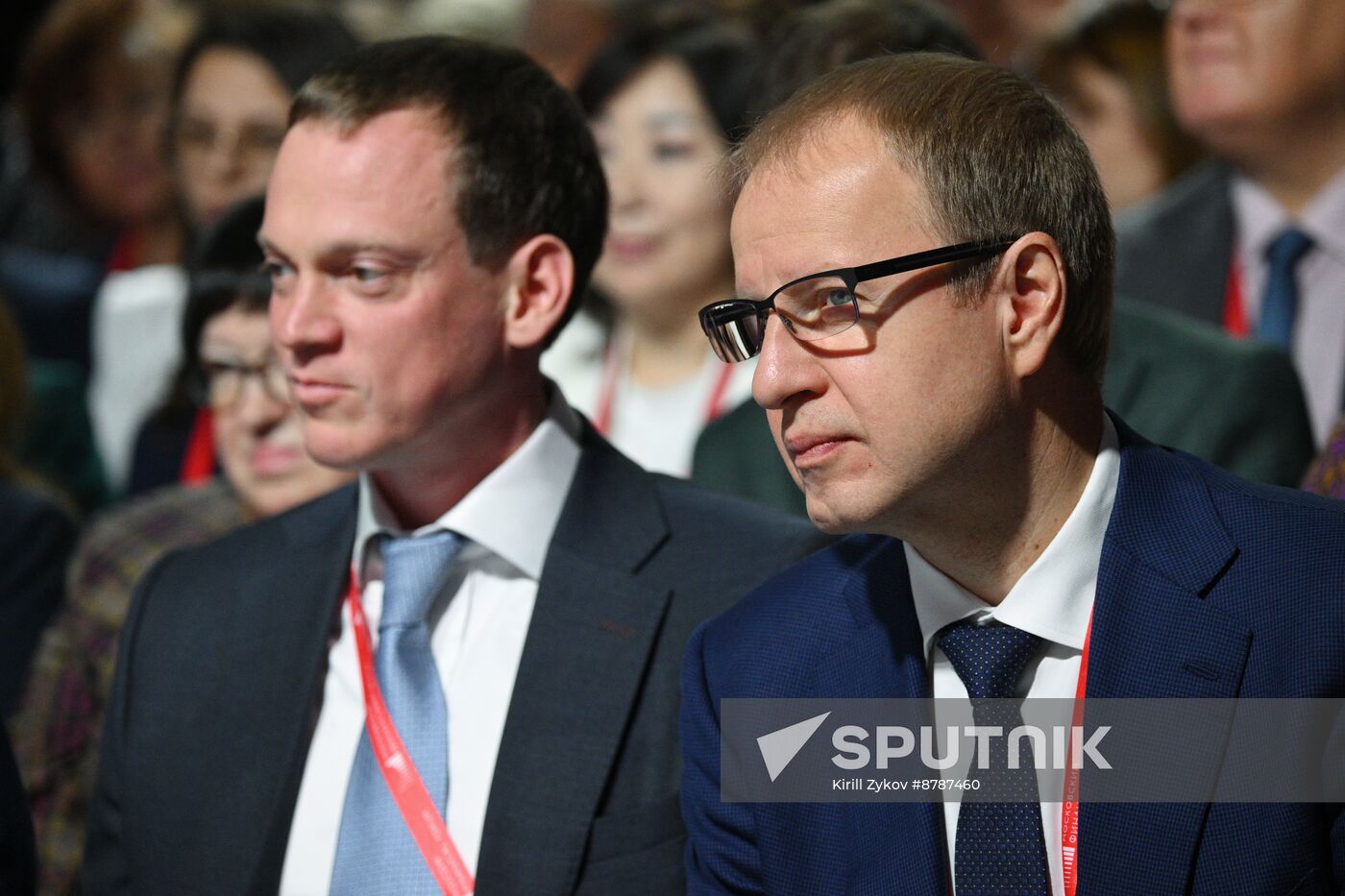 Russia Moscow Financial Forum