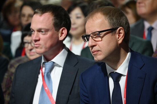 Russia Moscow Financial Forum