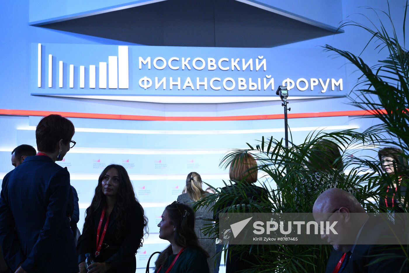 Russia Moscow Financial Forum