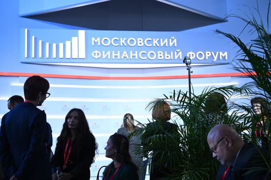 Russia Moscow Financial Forum