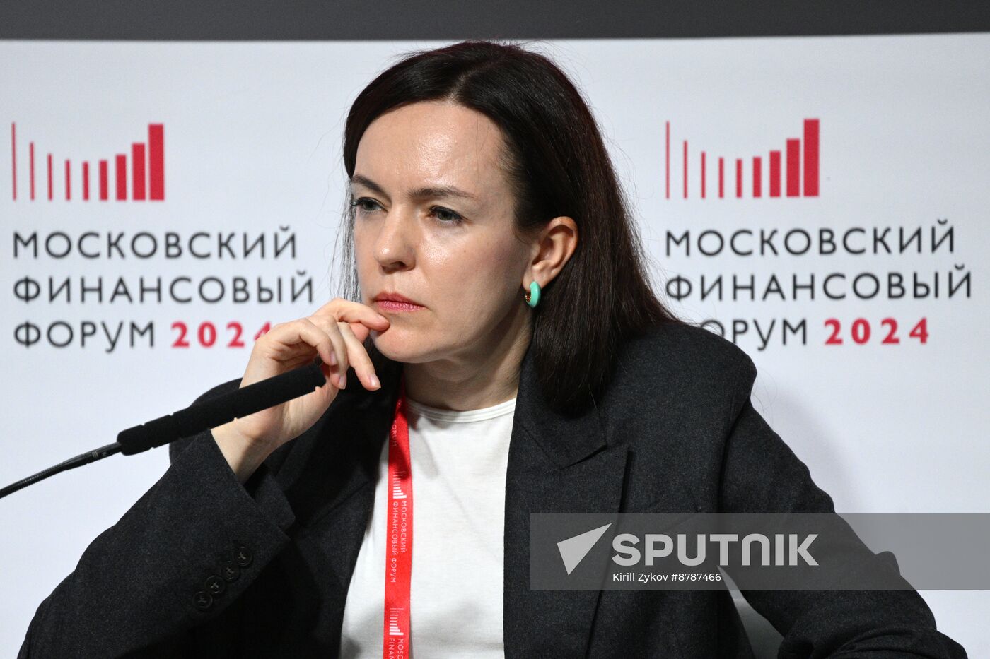 Russia Moscow Financial Forum