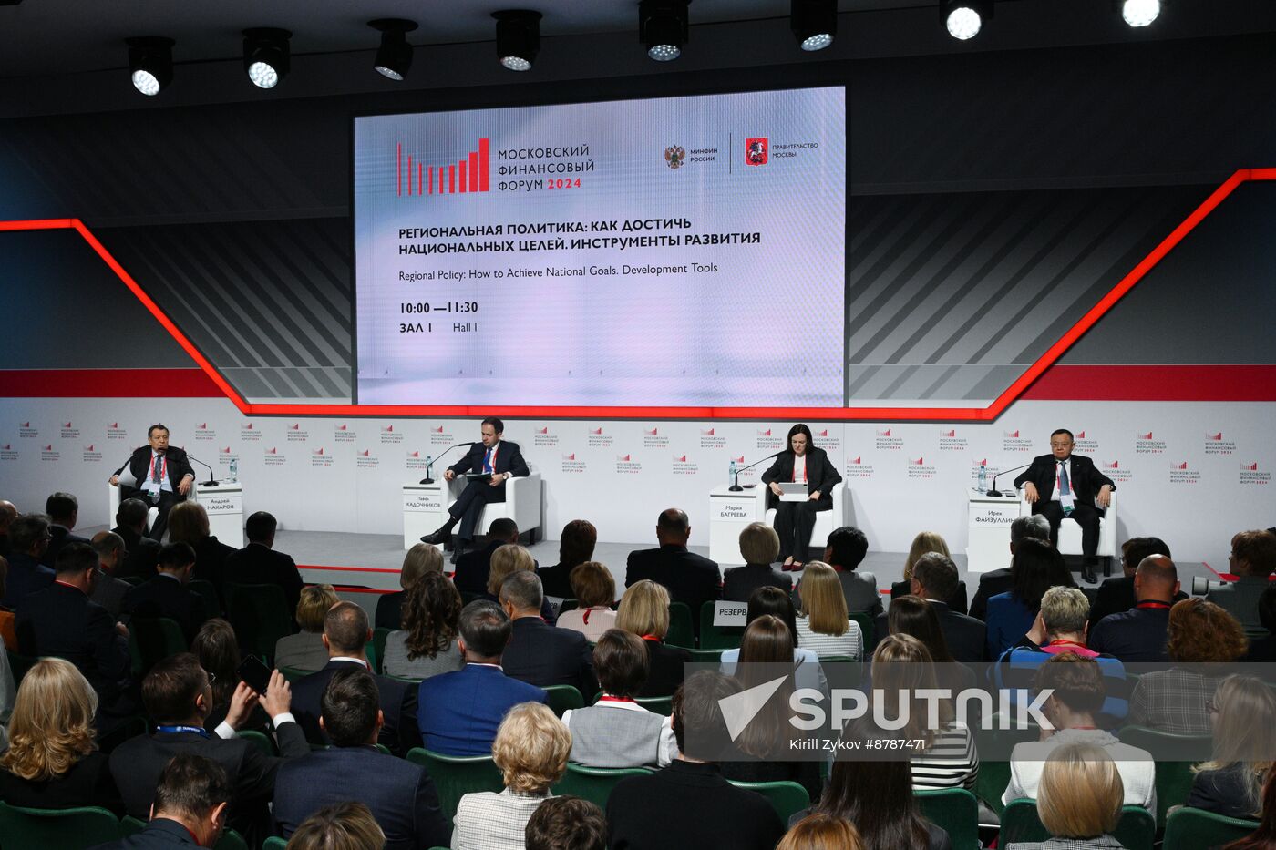 Russia Moscow Financial Forum