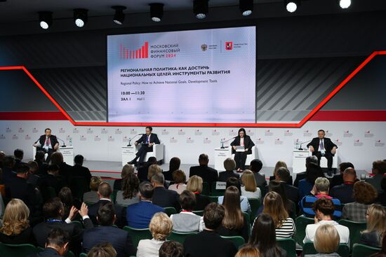 Russia Moscow Financial Forum