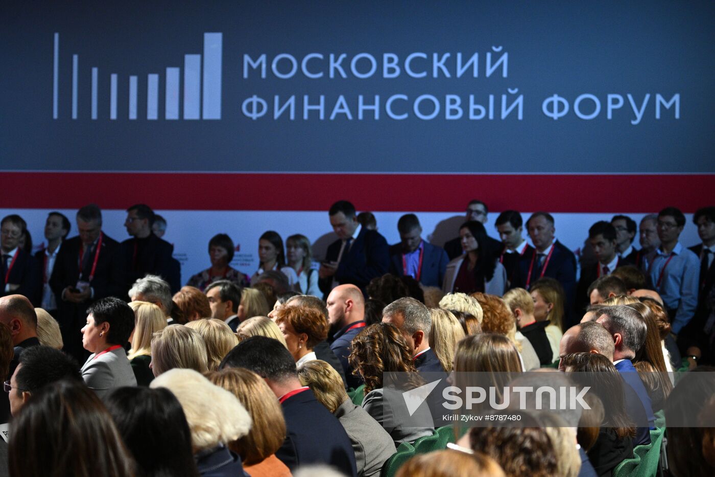 Russia Moscow Financial Forum