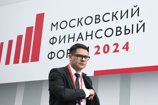 Russia Moscow Financial Forum