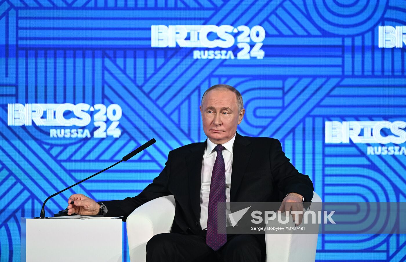 Russia BRICS Business Forum