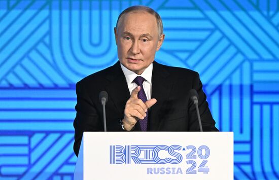 Russia BRICS Business Forum