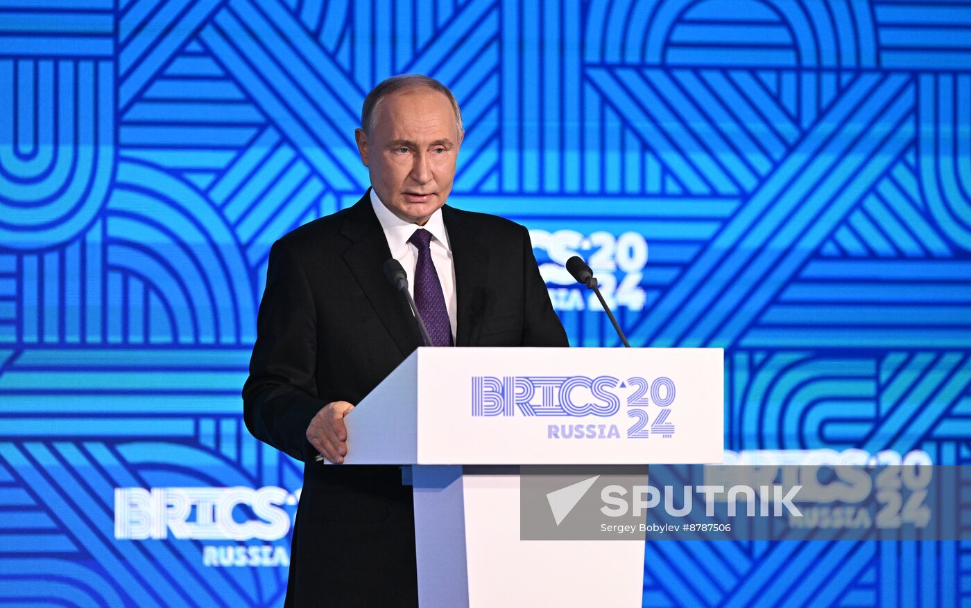 Russia BRICS Business Forum