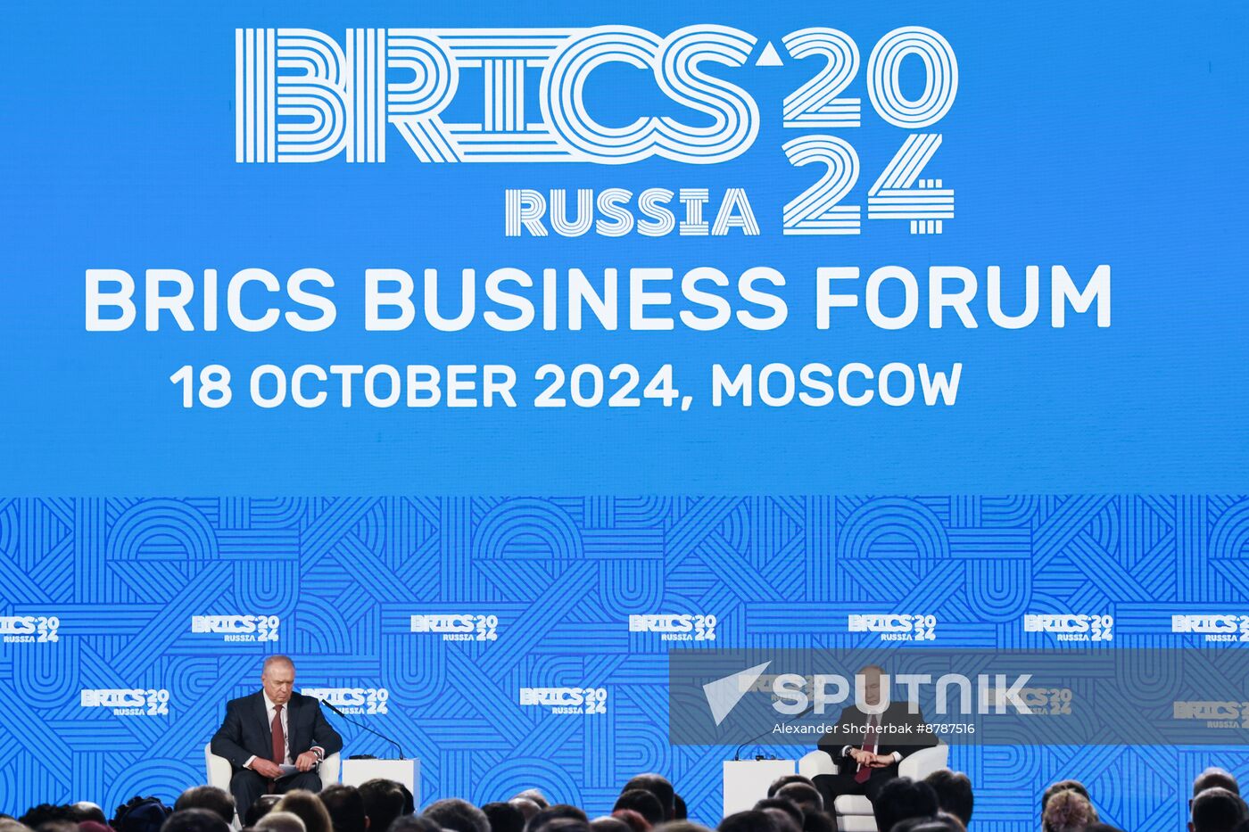 Russia BRICS Business Forum