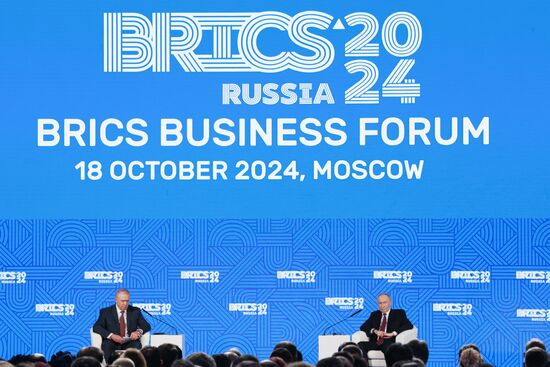 Russia BRICS Business Forum