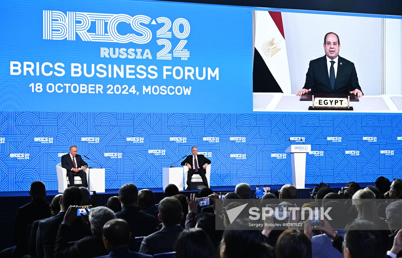 Russia BRICS Business Forum