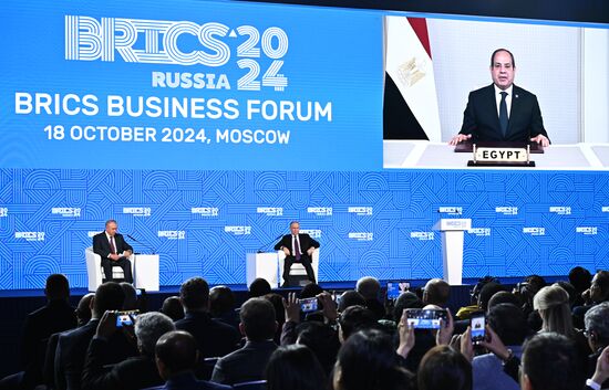 Russia BRICS Business Forum