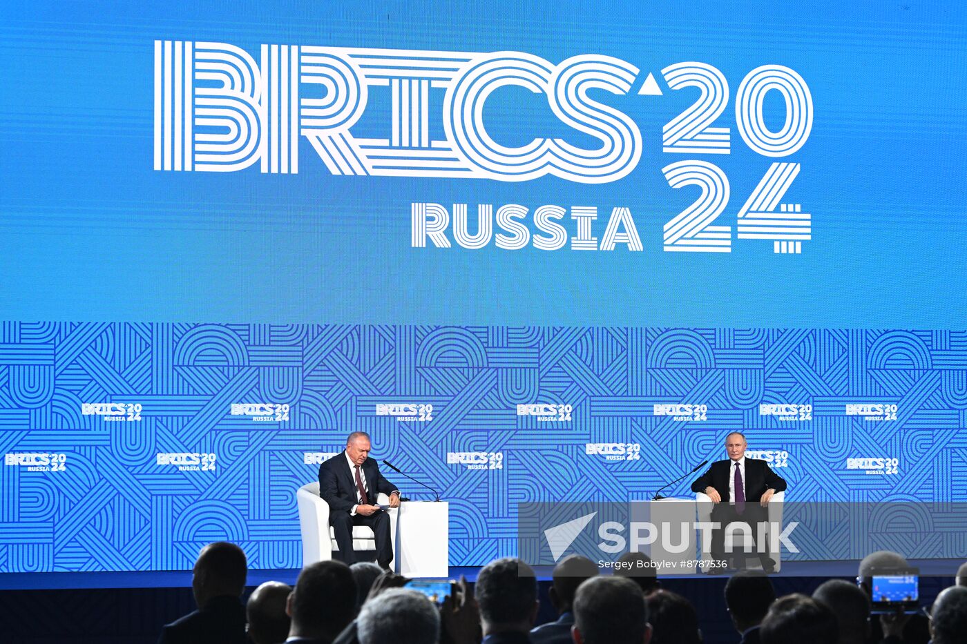 Russia BRICS Business Forum