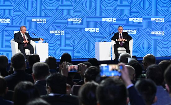 Russia BRICS Business Forum