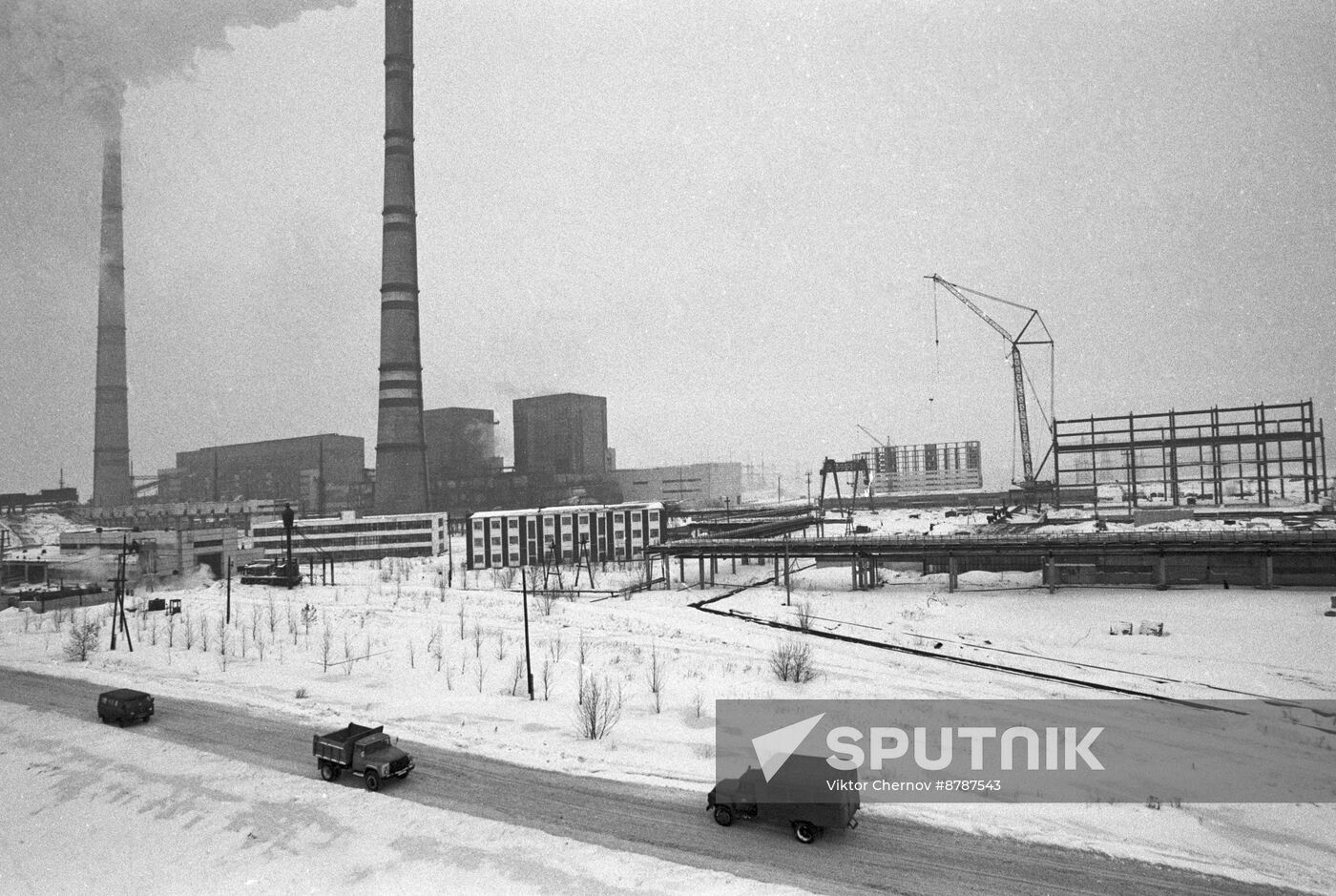 Joint Institute for High Temperatures of USSR Academy of Sciences