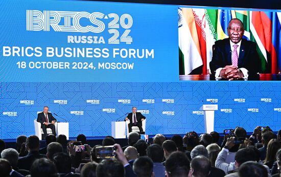 Russia BRICS Business Forum