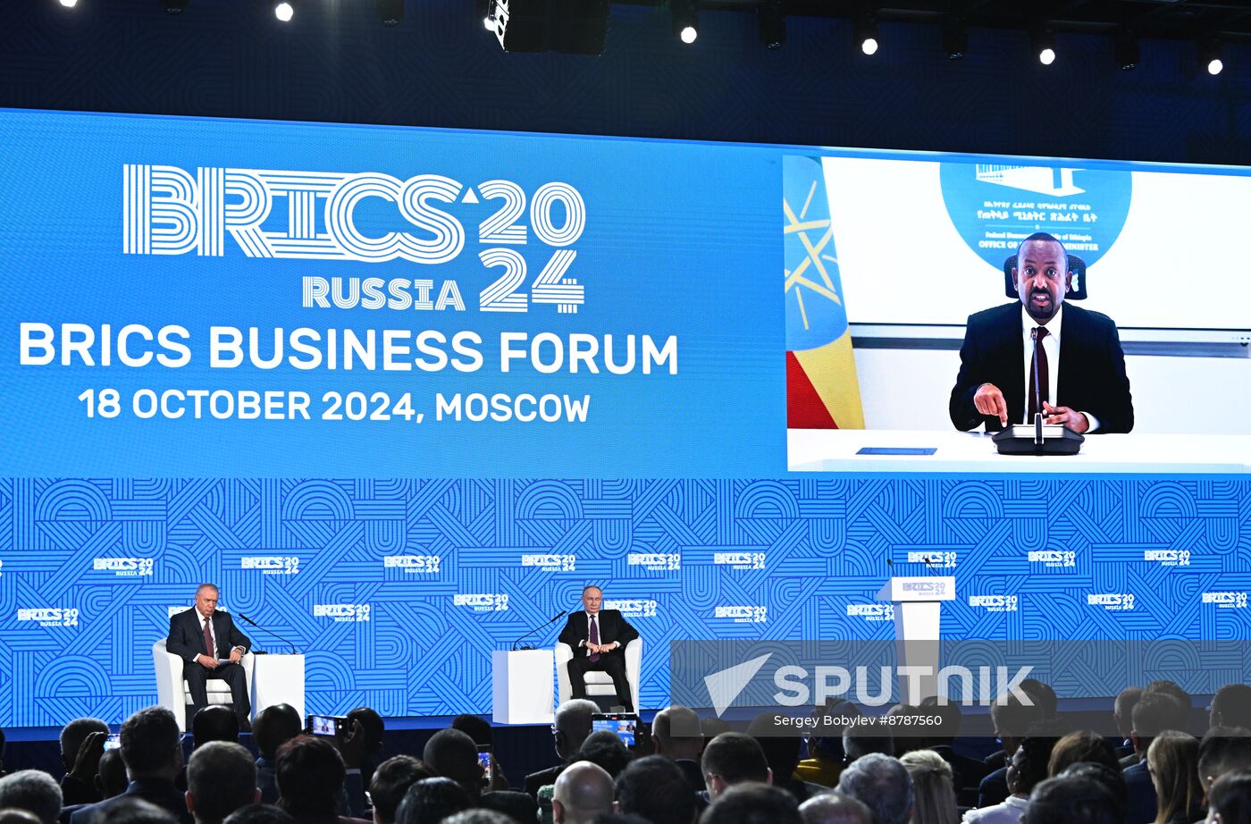 Russia BRICS Business Forum