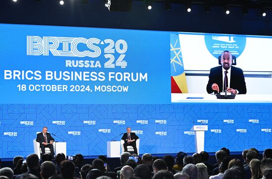 Russia BRICS Business Forum