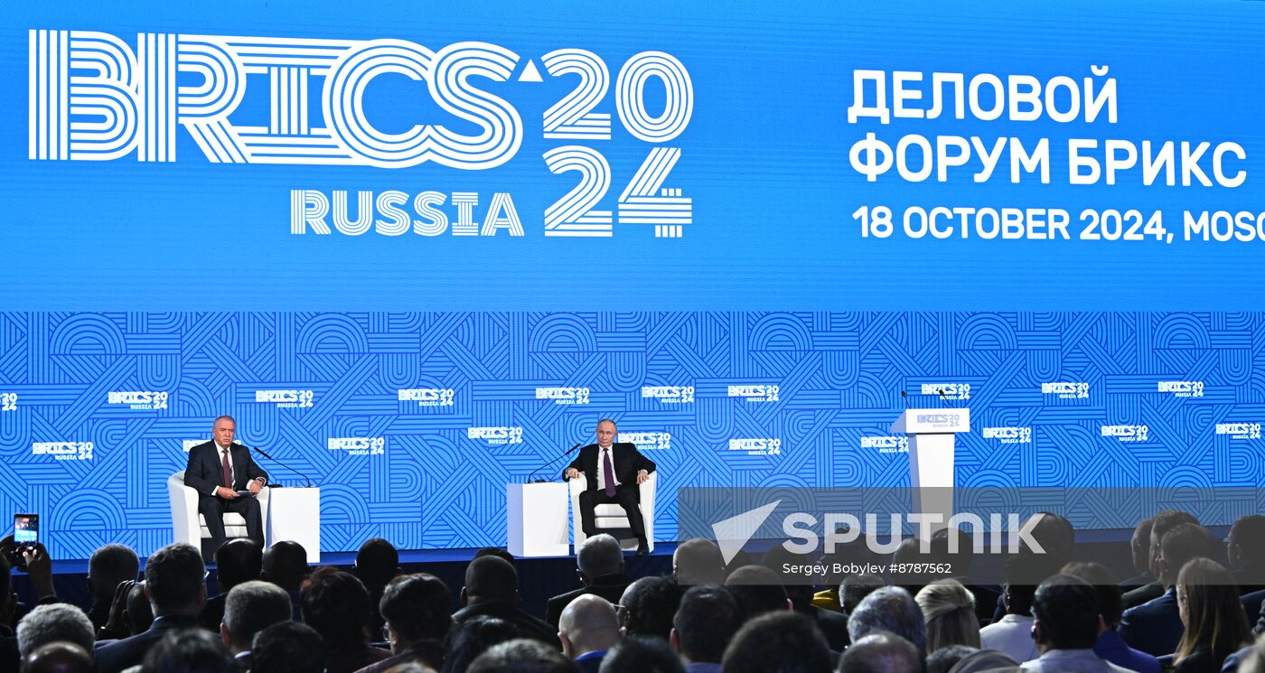 Russia BRICS Business Forum